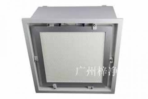 藥廠(chǎng)專(zhuān)用液槽高效送風(fēng)口