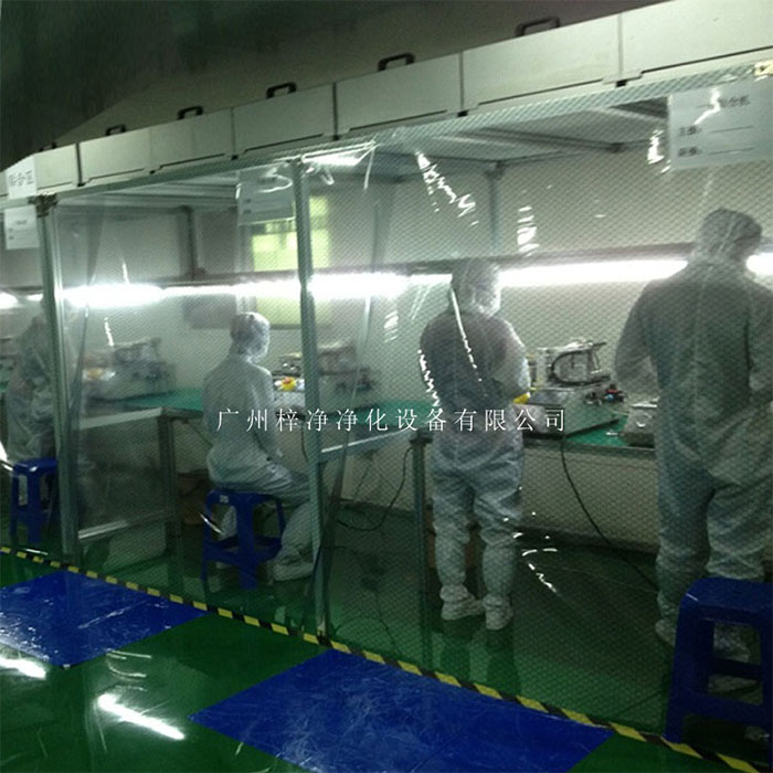 萬級潔凈棚的建造成本相對較低，施工周期較短。